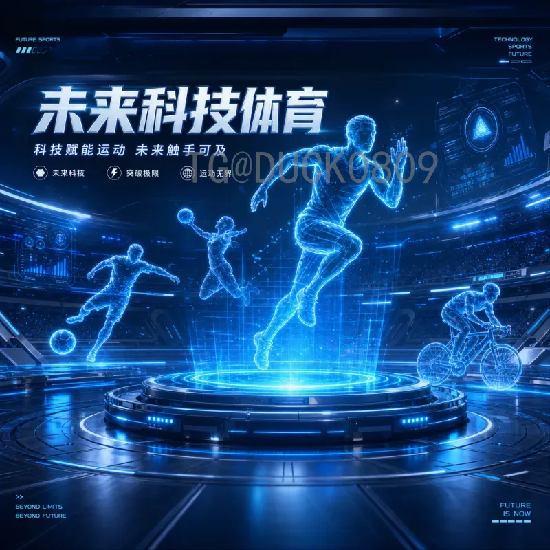 比利时世界杯半决赛即时比分：历史回顾与实时更新指南
