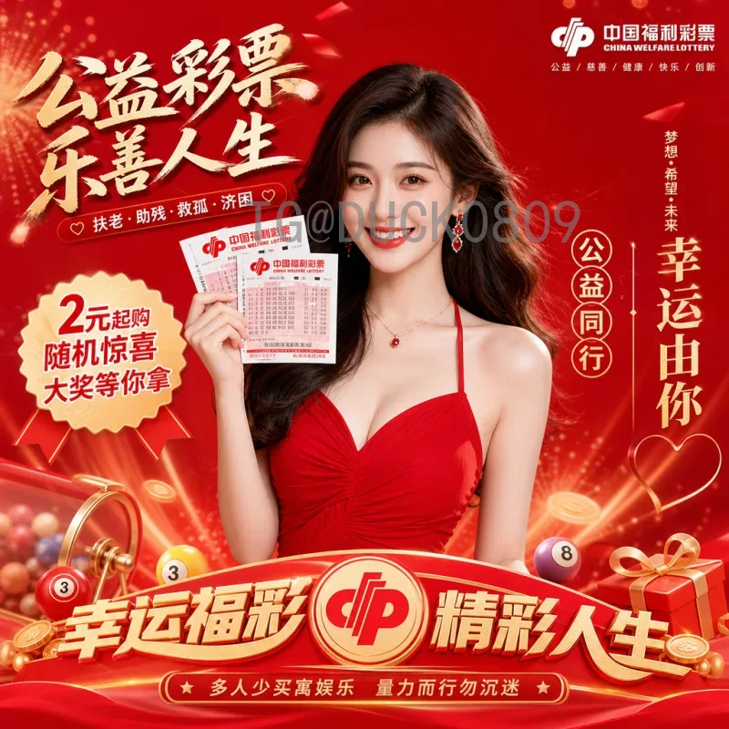 最新2026美加墨世界杯球星名单阵容深度解析：各队核心球员一览